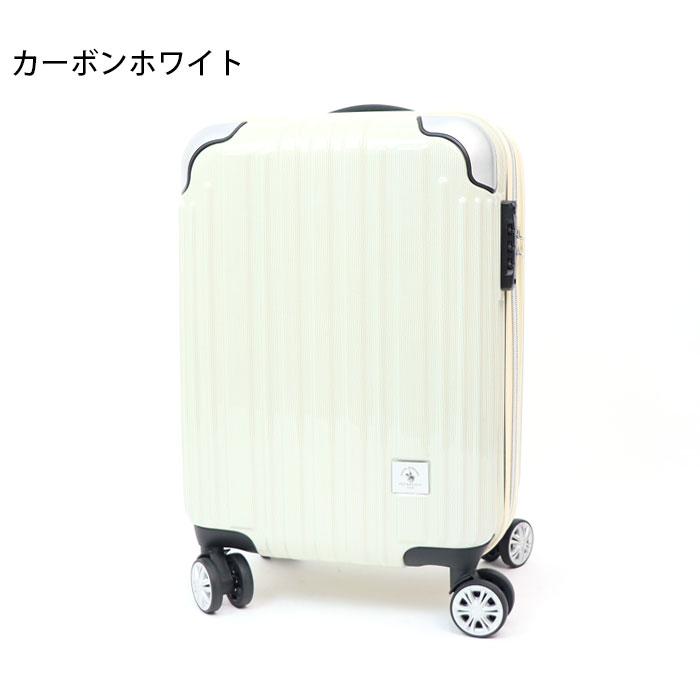 Santa Barbara Polo & Racquet Club スーツケース キャリーケース 機内