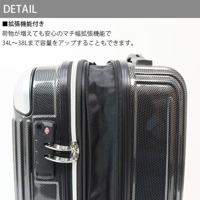 Santa Barbara Polo & Racquet Club スーツケース キャリーケース 機内