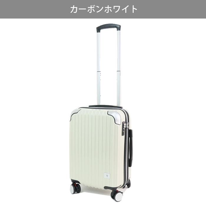 Santa Barbara Polo & Racquet Club スーツケース 機内持ち込み