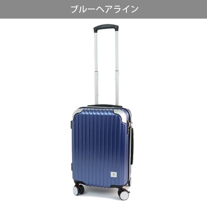 Santa Barbara Polo & Racquet Club スーツケース 機内持ち込み 拡張