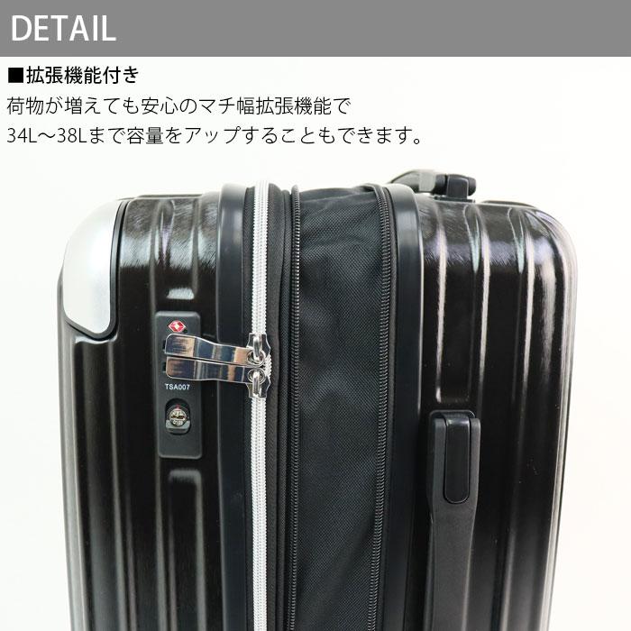 ★新品未使用★BALR. スーツケース Size：S BALR. ボーラー ロメオ エンボス ヘキサゴン スーツケース ユニ