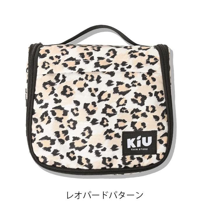 ☆kさま専用です☆ポーチ付き KiU kiu キウ トラベルポーチ 吊り下げ 洗面用具 おしゃれ 小物入れ