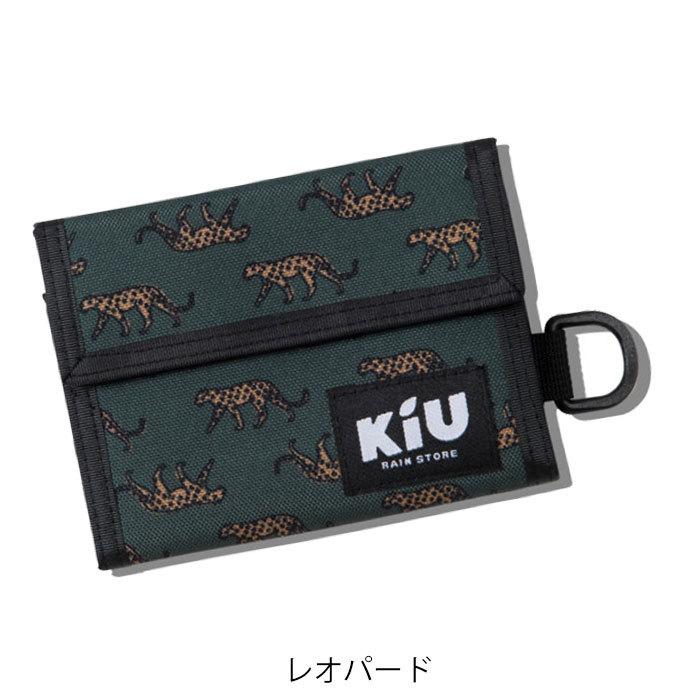 KiU（キウ） 財布 レディース メンズ 三つ折り コインケース WR WALLET