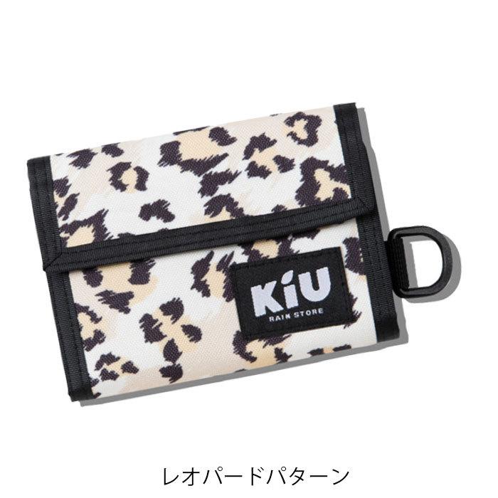 KiU（キウ） 財布 レディース メンズ 三つ折り コインケース WR WALLET
