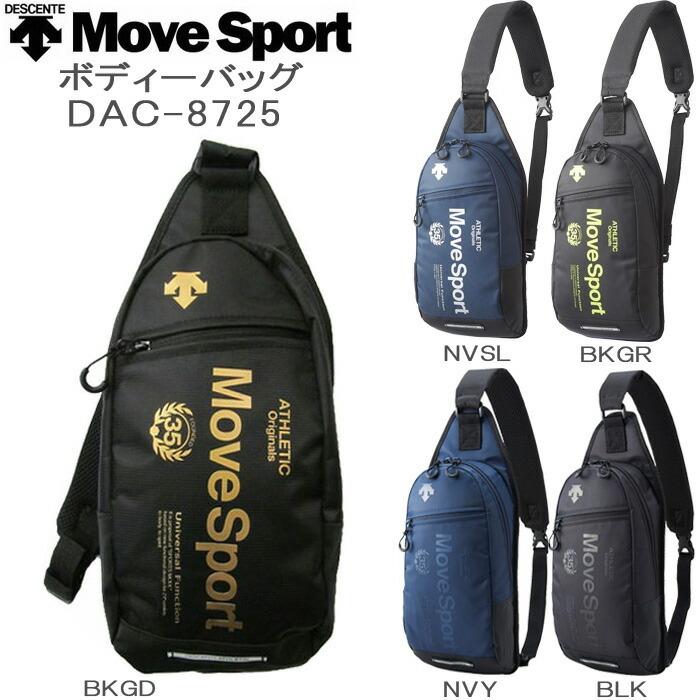 ムーブスポーツ ボディバッグ メンズ MoveSport DAC8725 デサント DESCENTE ワンショルダーバッグ スポーツバッグ