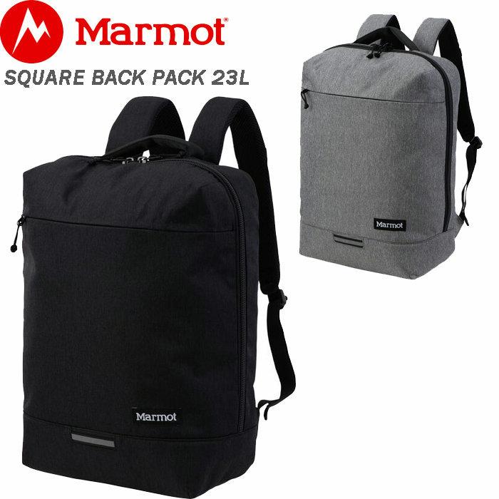 Marmot マーモット バッグ リュック スクエア バックパック