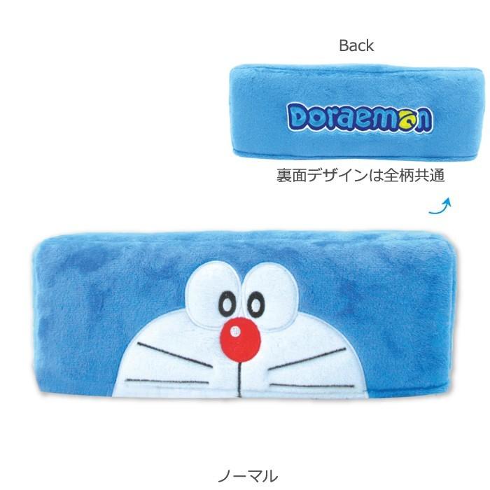 メール便 ティッシュカバー ぬいぐるみ ドラえもん 全4種類 10365
