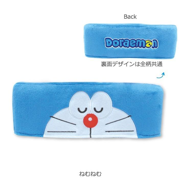 メール便 ティッシュカバー ぬいぐるみ ドラえもん 全4種類 10365