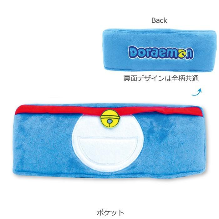 【激レア❣️】ハローキティ　ドラえもん　コラボ　ティッシュBOXカバー　ぬいぐるみ 激レア❣️】ハローキティ ドラえもん コラボ ティッシュBOXカバー