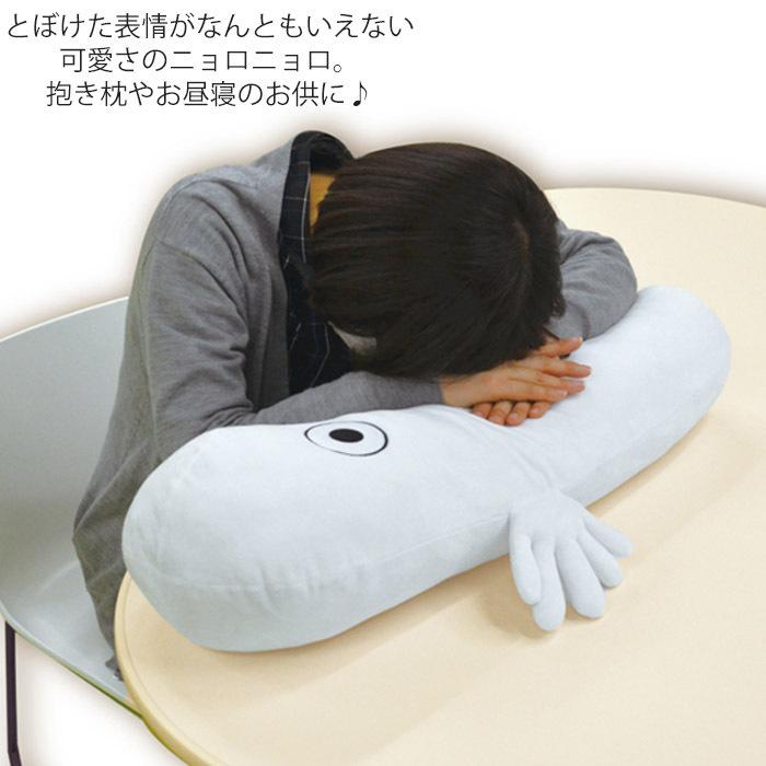 Religionsbuchwien ニョロニョロ抱き枕 ムーミン リラクゼーション抱きまくら ニョロニョロ オフホワイト ぬいぐるみのセキグチ メーカー公式通販