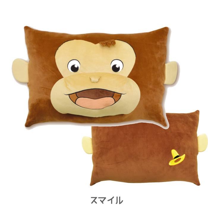 新品未使用おさるのジョージ枕クッションぬいぐるみ スクエアクッション クッション おさるのジョージ キッズ 11193