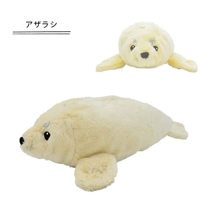筆箱 ペンケース ぬいぐるみ 中学生 小学生 高校生 どうぶつ 海の