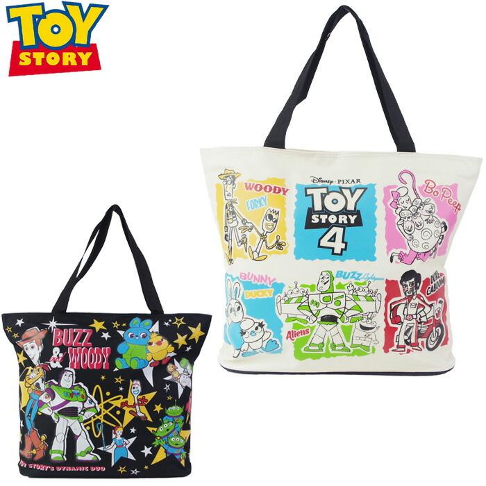 Disney（ディズニー） メール便 トートバッグ 大きめ 大容量