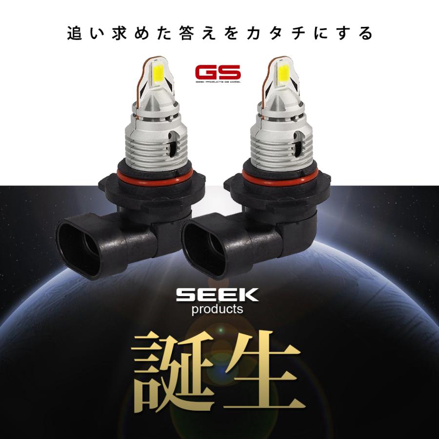 SUBARU インプレッサ XV H22.6〜H24.9 HB4 LED フォグランプ LEDバルブ 後付け ホワイト アイスブルー イエロー フォグ SEEK GSシリーズ 送料無料｜seek｜02