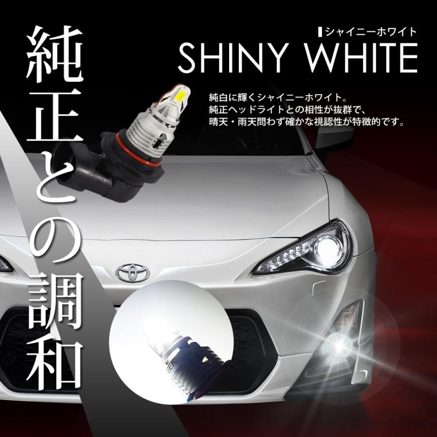 SUBARU インプレッサ XV H22.6〜H24.9 HB4 LED フォグランプ LEDバルブ 後付け ホワイト アイスブルー イエロー フォグ SEEK GSシリーズ 送料無料｜seek｜05