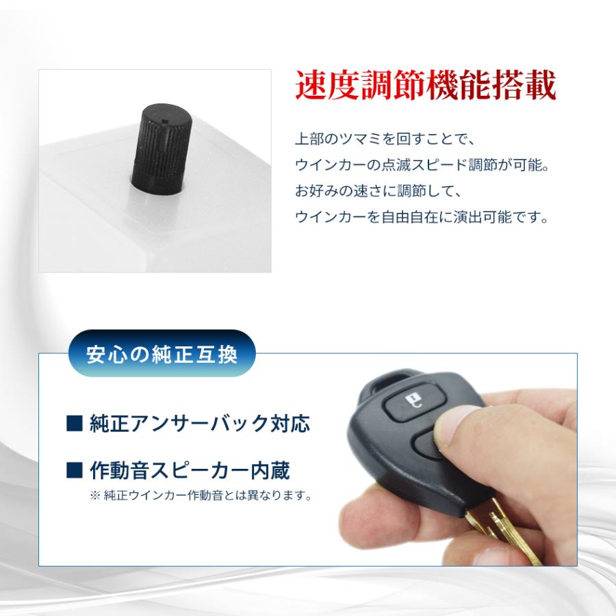高級感高級感DAIHATSU エッセ H17.12〜 1年保証 SEEK Products ウインカーリレー 8ピン 8PIN 白 ワンタッチ機能 点滅 ユーロ仕様 速度調節 ハイフラ防止 送料無料 車用工具、修理、ガレージ用品 3peaks 同軸ストリッパー(3C-2V用) TS-3