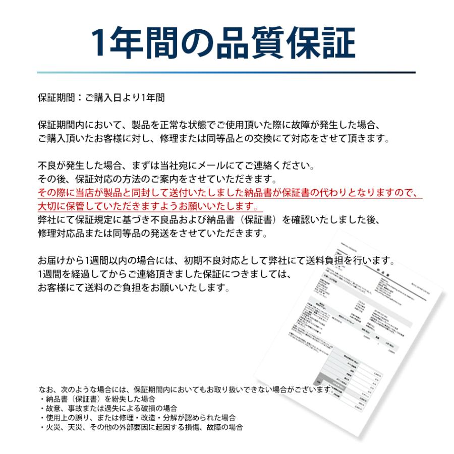 HONDA ホンダ N-ONE/Nワン H24.11〜H26.4 HID バルブ D4S SEEK Products 純正交換 4300K/6000K 1年保証 送料無料｜seek｜10