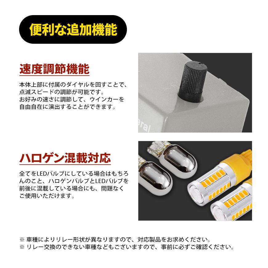 ワンタッチ無しIC ウインカーリレー 8ピン グレー ハイフラ防止 点滅