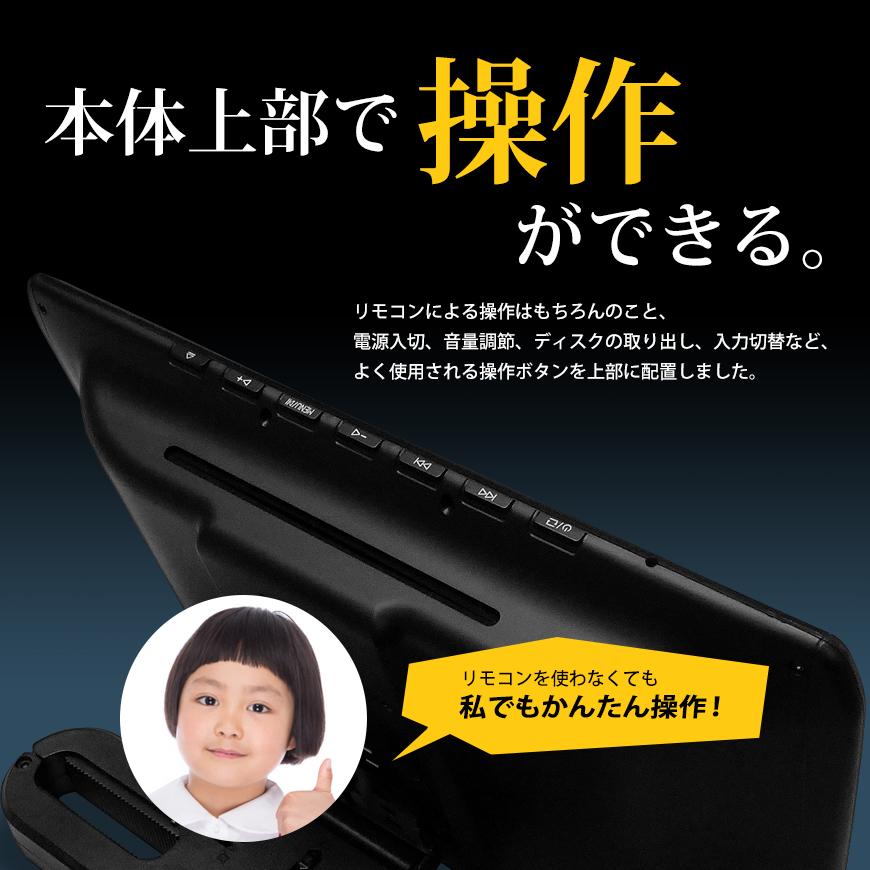 SEEK ヘッドレストモニター DVDプレイヤー内蔵 11.6インチ IPS SEEK ヘッドレストモニター DVDプレイヤー内蔵 11.6インチ IPS