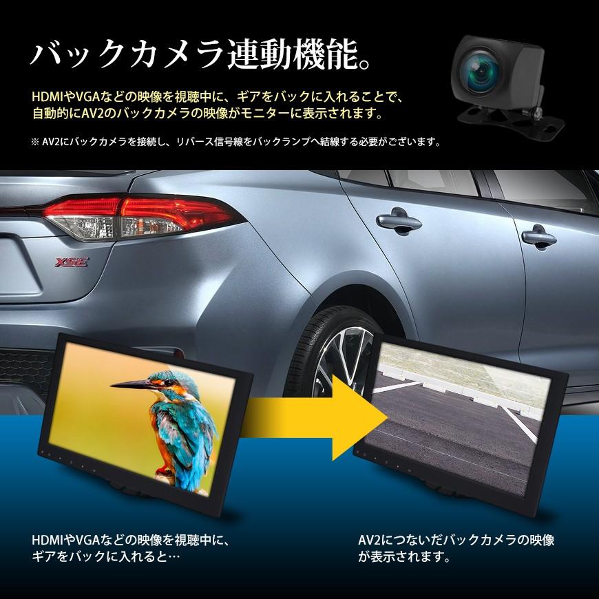 SEEK HDMIケーブル付 オンダッシュモニター 11.6インチ ミラーリング HDMI2系統 フルHD 1080P  車載モニター液晶モニター 5系統入力 IPS液晶  国内点検 |  | 08