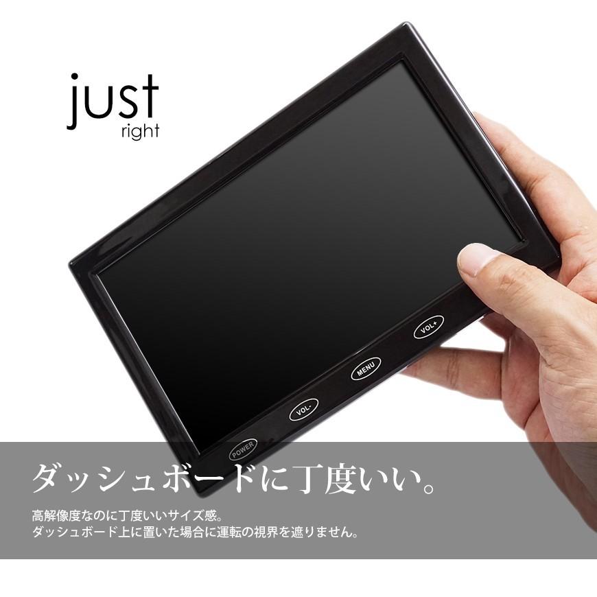 HDMIケーブル付 オンダッシュモニター 7インチ ミラーリング HDMI2系統 12V/24V対応 液晶モニター 車載モニター ワイド 5系統入力 IPS液晶 国内点検 送料無料 :SOSMON-OD7H-N1:シークオンラインショッピング 通販 HDMIケーブル付 オンダッシュモニター 7インチ ミラーリング HDMI2系統 12V 24V対応 液晶モニター 車載モニター ワイド 5系統入力 IPS液晶 国内点検 送料無料