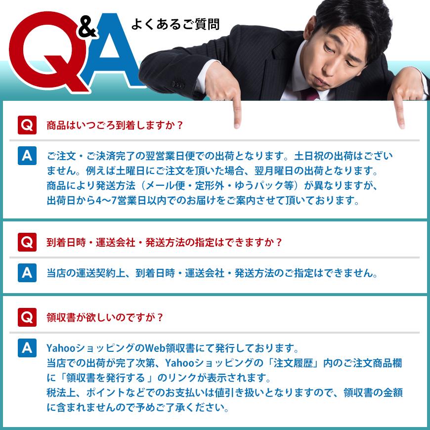 SEEK products T20 LED ウインカー LX 冷却FAN搭載 メッキボディ ハイフラ防止 抵抗 キャンセラー内蔵 アンバー / 黄 ピンチ部違い ウェッジ球 1年保証 |  | 13