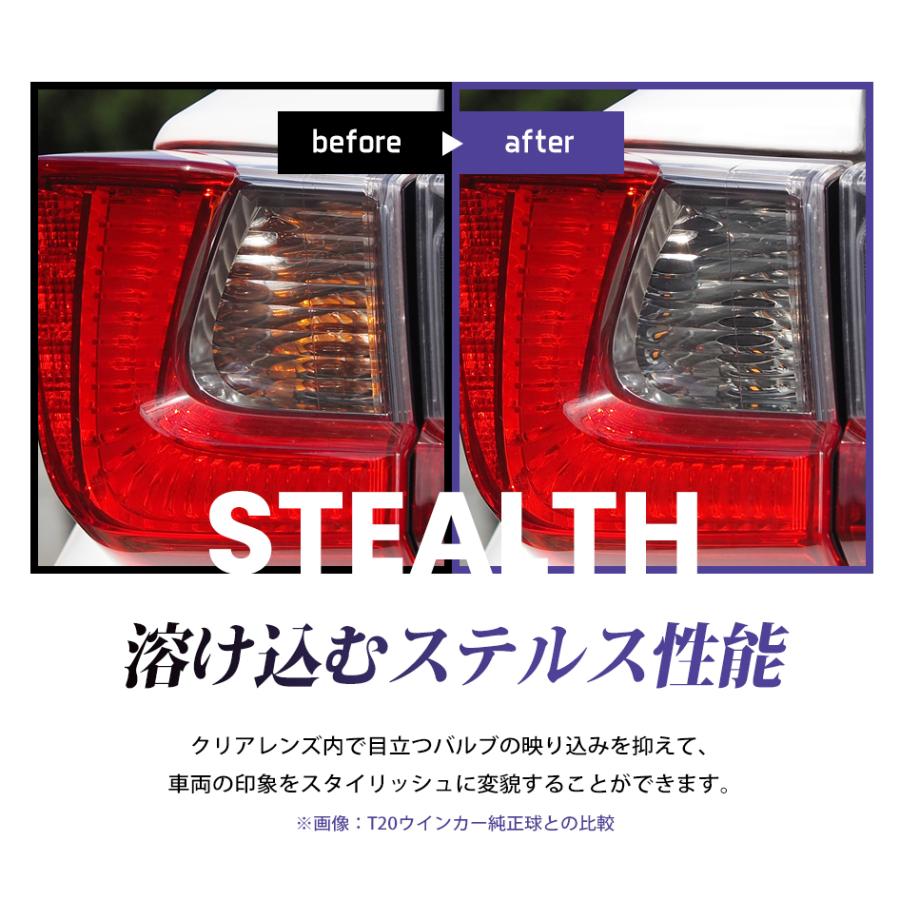 SEEK products T20 LED バックランプ LX 冷却FAN搭載 メッキボディ左右合計 5862lm 爆光 無極性 ホワイト / 白 ウェッジ球 1年保証 |  | 05