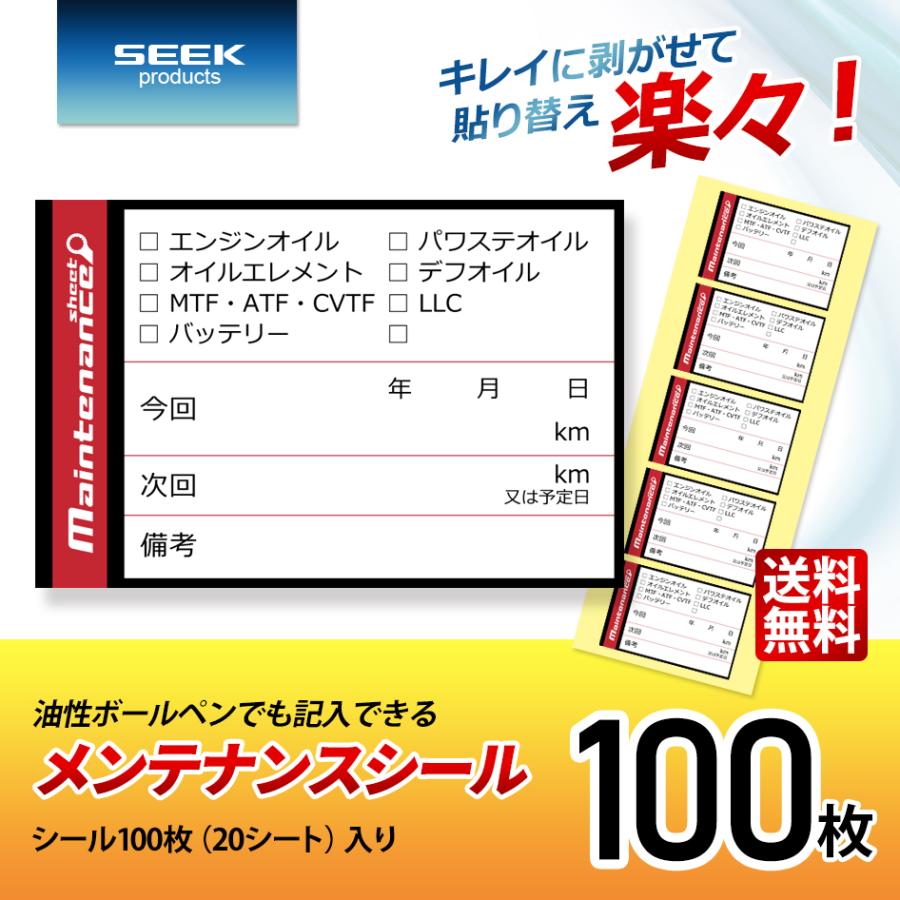 ⭐ゆき⭐　他の方購入不可！ 這個在アマゾン買，好像才1000多日円吧