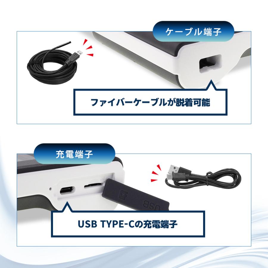 SEEK productsファイバースコープ 2m 7インチ モニター IPS USB