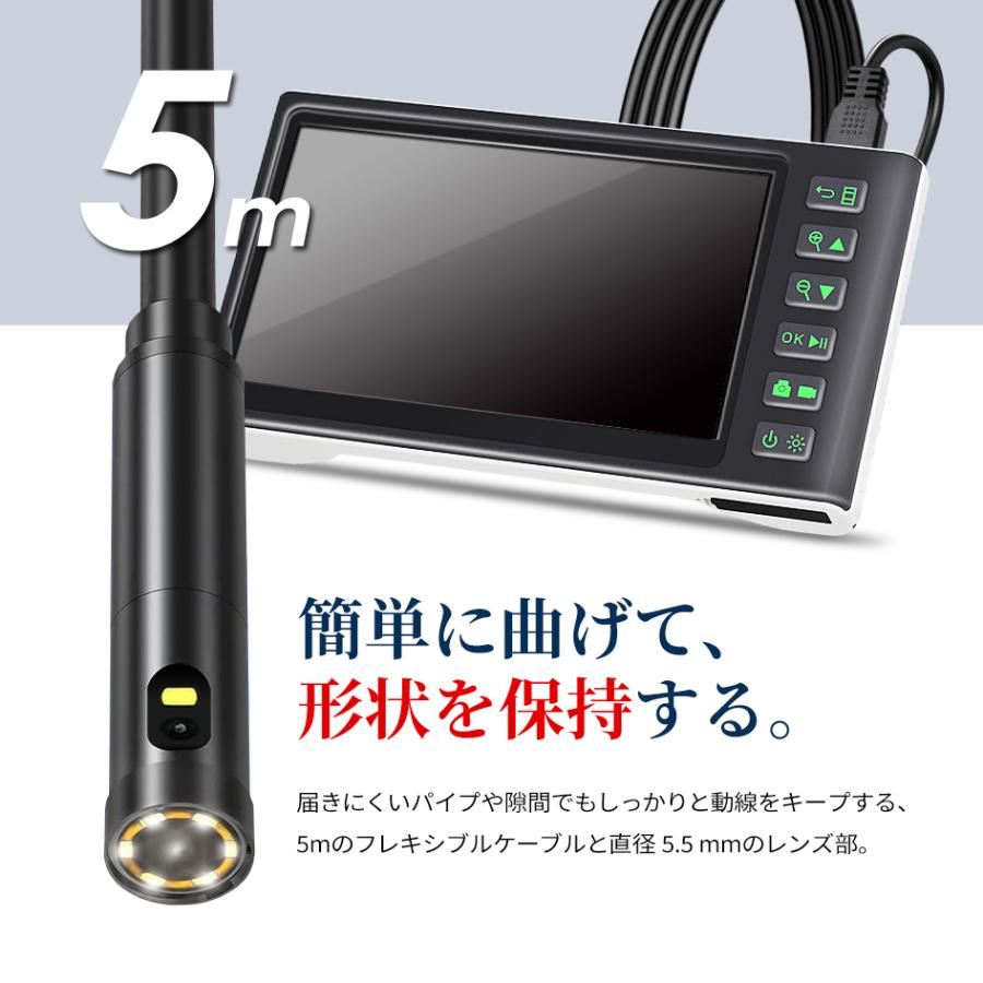 SEEK productsファイバースコープ 5m 7インチ モニター IPS USB SEEK productsファイバースコープ 5m 7インチ モニター IPS USB