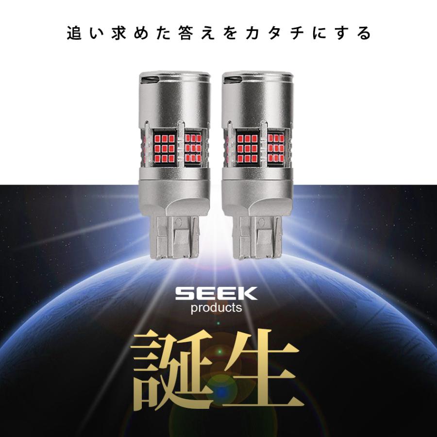 SEEK products T20 LED リアフォグ バルブ レッド 12V シングル ハイ