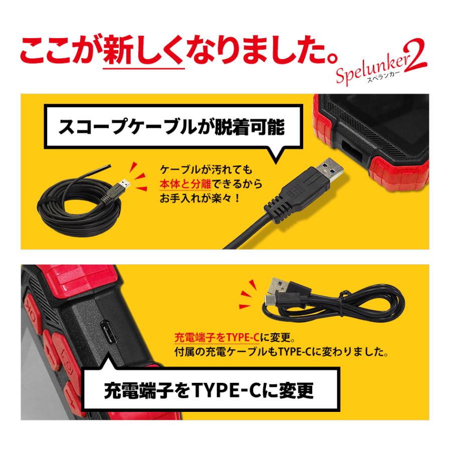 待望☆】 ファイバースコープカメラ✨ 5.5mm極細デュアルレンズ 5M 内