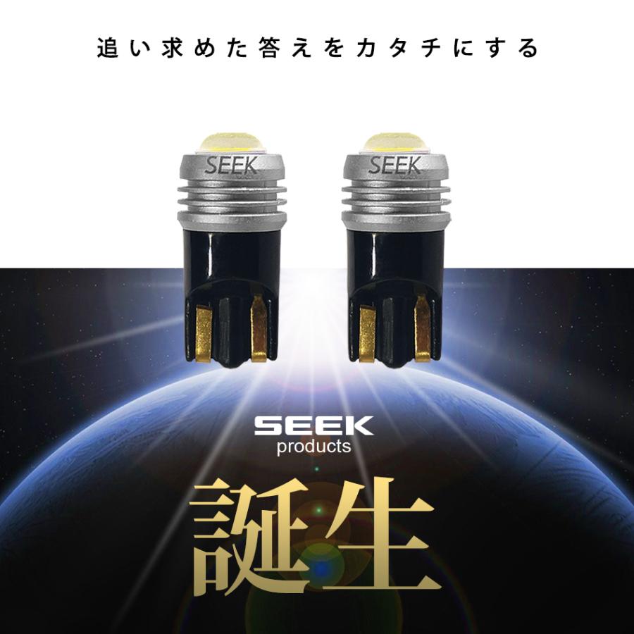SEEK products T10 LED バルブ ポジション ルーム ナンバー灯 GS