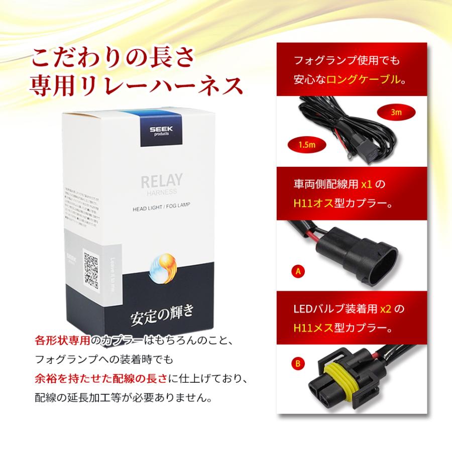 LED フォグランプ 弁膜 黄色 H11 イエローフォグ 白いこと 3000K 6000K 後後ばらい 車検相応う 1年言いはなつ Burvine SEEK products