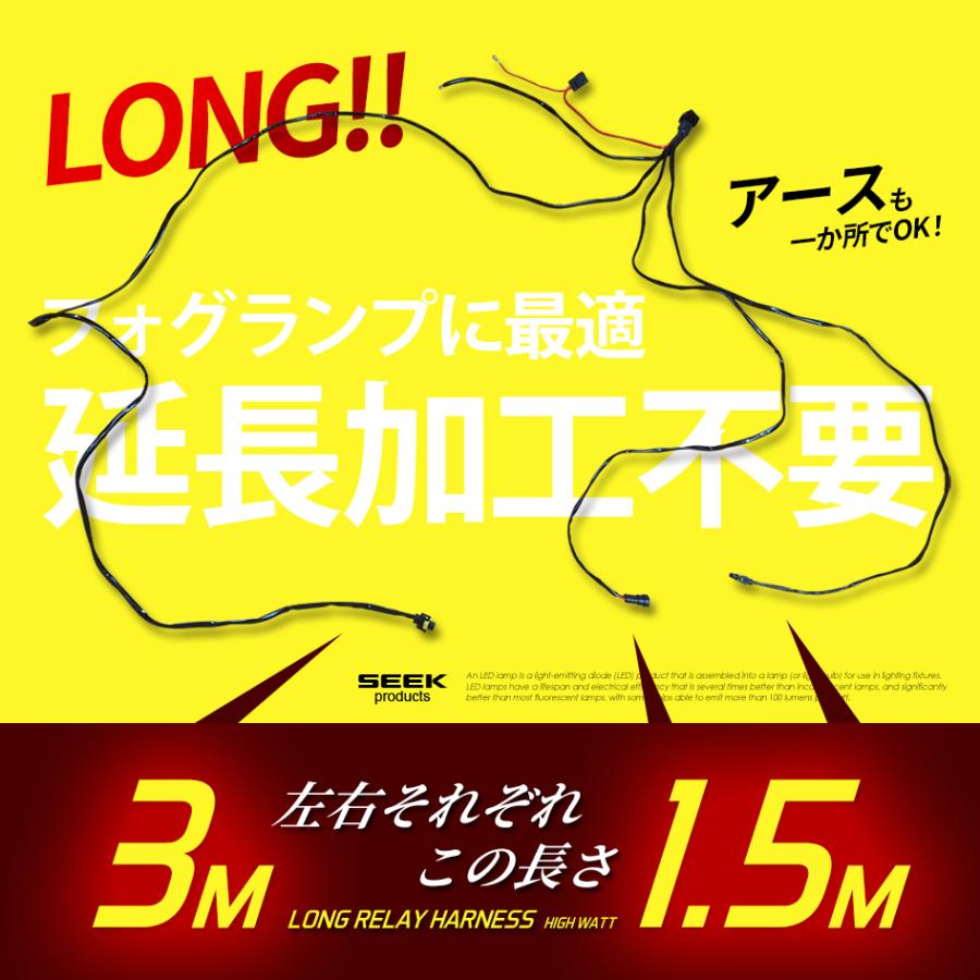 LED フォグランプ 弁膜 黄色 H11 イエローフォグ 白いこと 3000K 6000K 後後ばらい 車検相応う 1年言いはなつ Burvine SEEK products