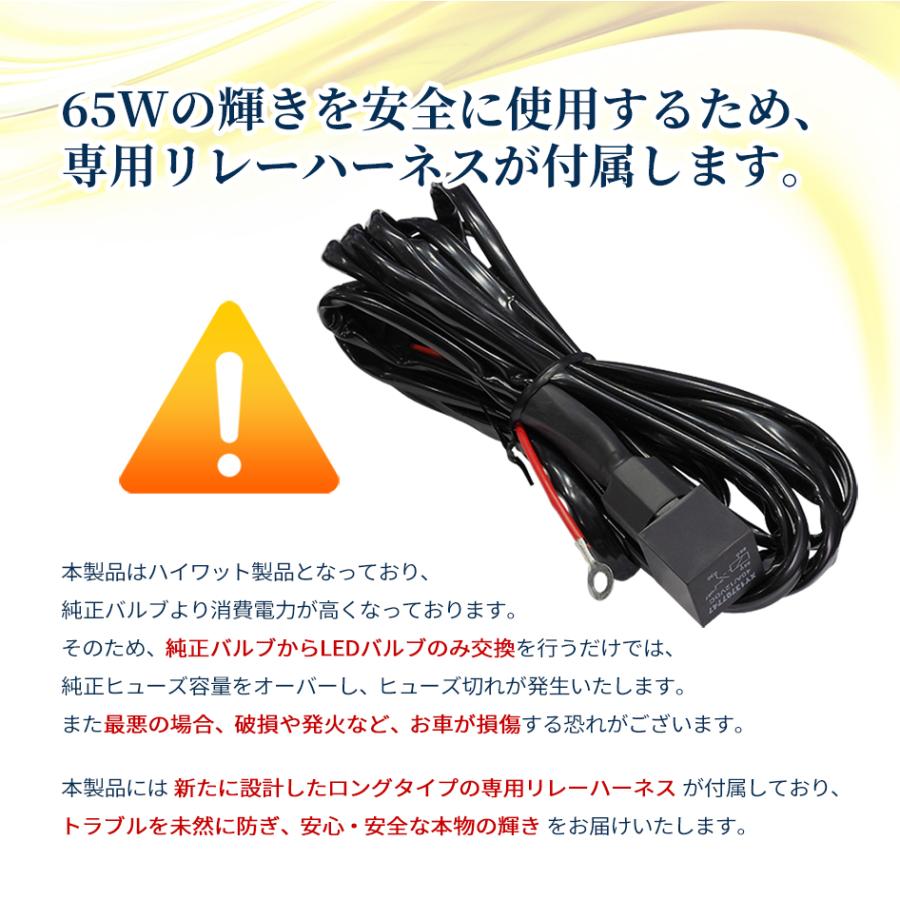 LED 前照灯 HB3 弁膜 黄色 白いこと 3000K 6000K 後後ばらい 車検相応う 1年言いはなつ Burvine SEEK products