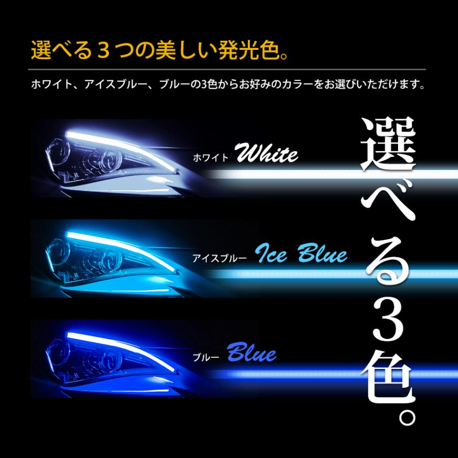 SEEK products LED シリコンチューブライト LEDテープライト 30cm