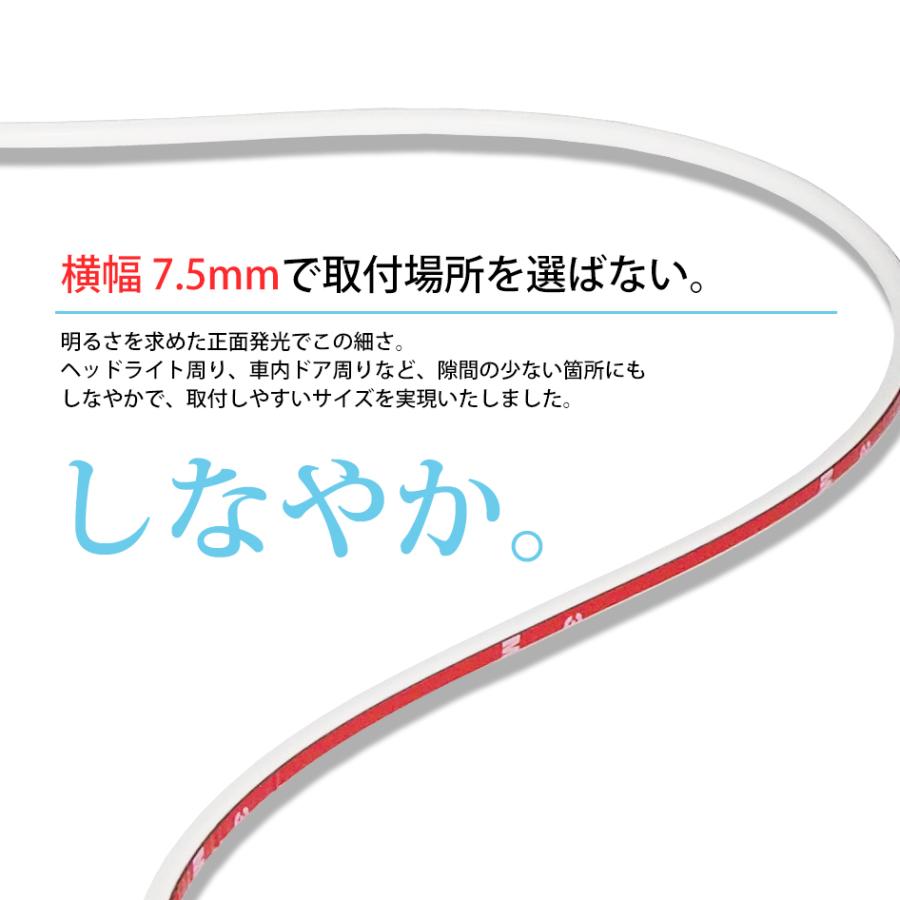 SEEK products LED シリコンチューブライト LEDテープライト 30cm