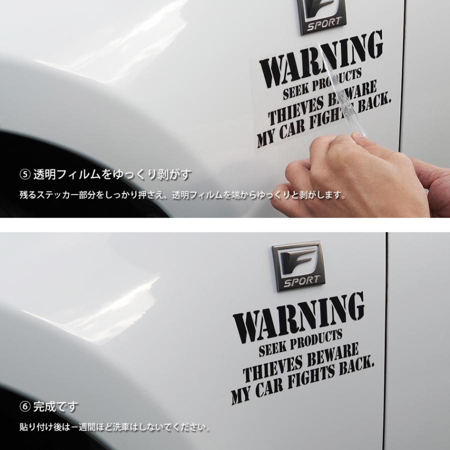 車 ステッカー CAR WASH 洗車表示 カッティングステッカー UV転写 強