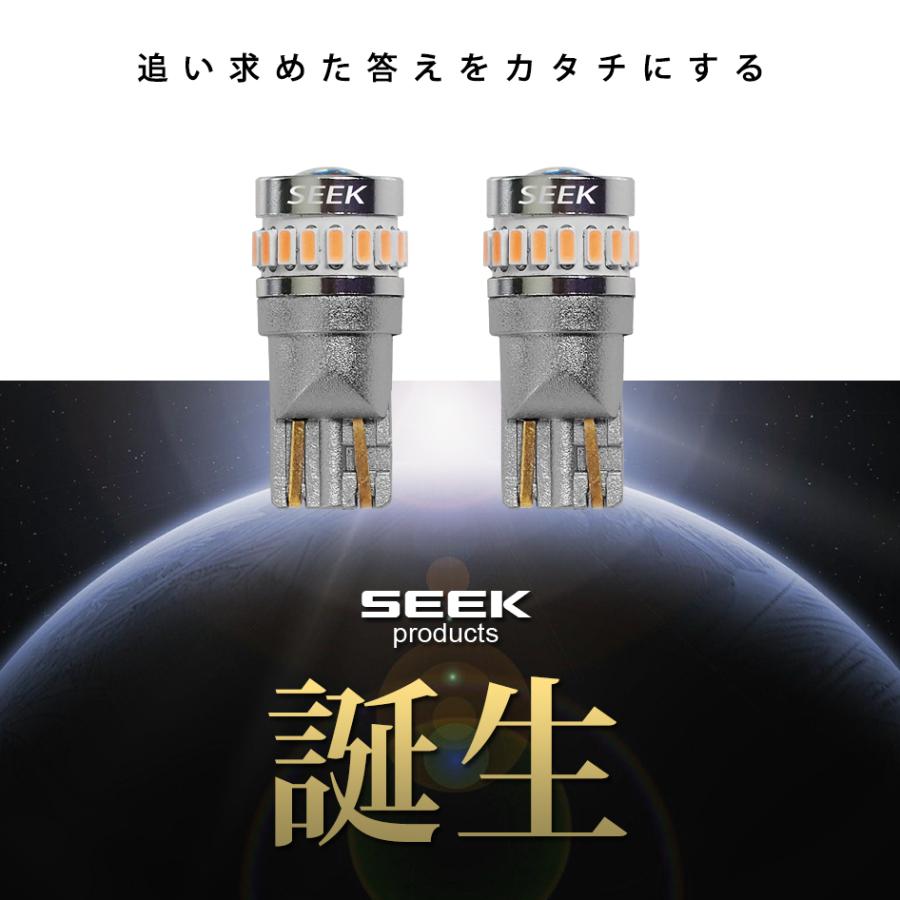 TOYOTA プロボックス H14.7〜H17.7 T10 LED サイドマーカー
