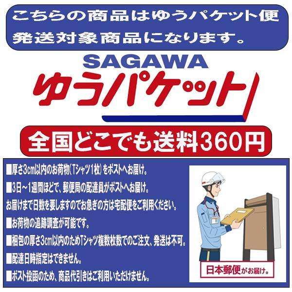 RESERVOIR DOGS レザボア ドッグス LETS GO TO WORK Tシャツ reservoirdogs3SEEK
