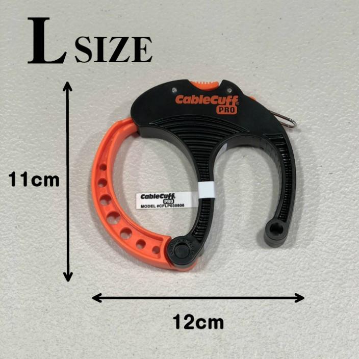 ホームデポ THE HOME DEPOT ケーブルカフ CABLE CUFF Lサイズ 10000109SEEKTOYS 通販