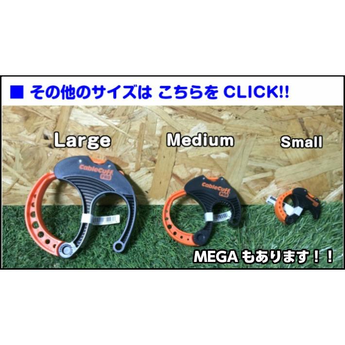 ホームデポ THE HOME DEPOT ケーブルカフ CABLE CUFF Lサイズ 10000109SEEKTOYS 通販