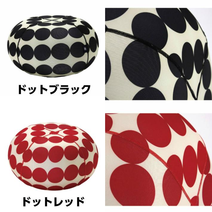 SPICE of Life OF LIFE ジェリープフスツール Sサイズ 直径45cm SPICE of Life OF LIFE ジェリープフスツール Sサイズ 直径45cm