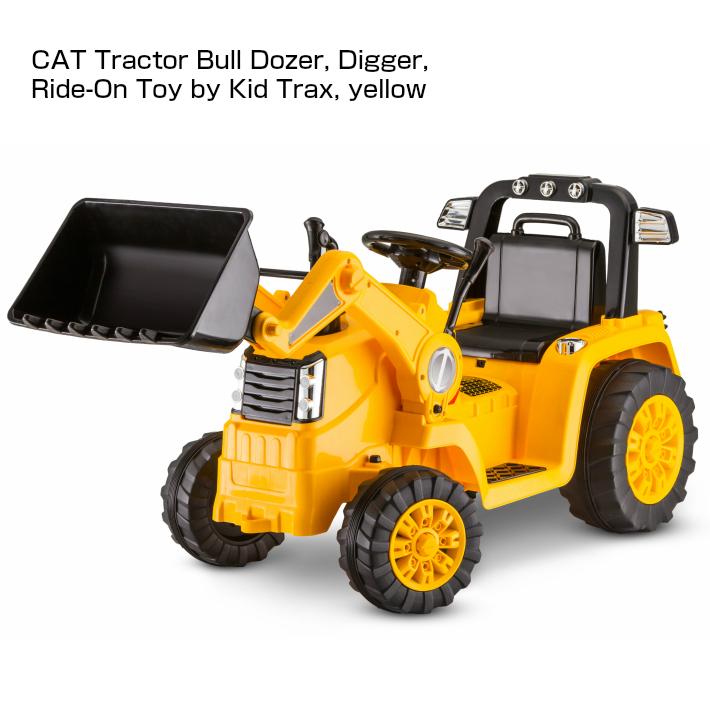Cat Tractor Bull Dozer Digger Ride On トラクター 乗用玩具 乗り物おもちゃ ブルドーザー キッズ 砂場 公園 アウトドア 重機 はたらくくるま バッテリーカー Seektoys 通販 Yahoo ショッピング