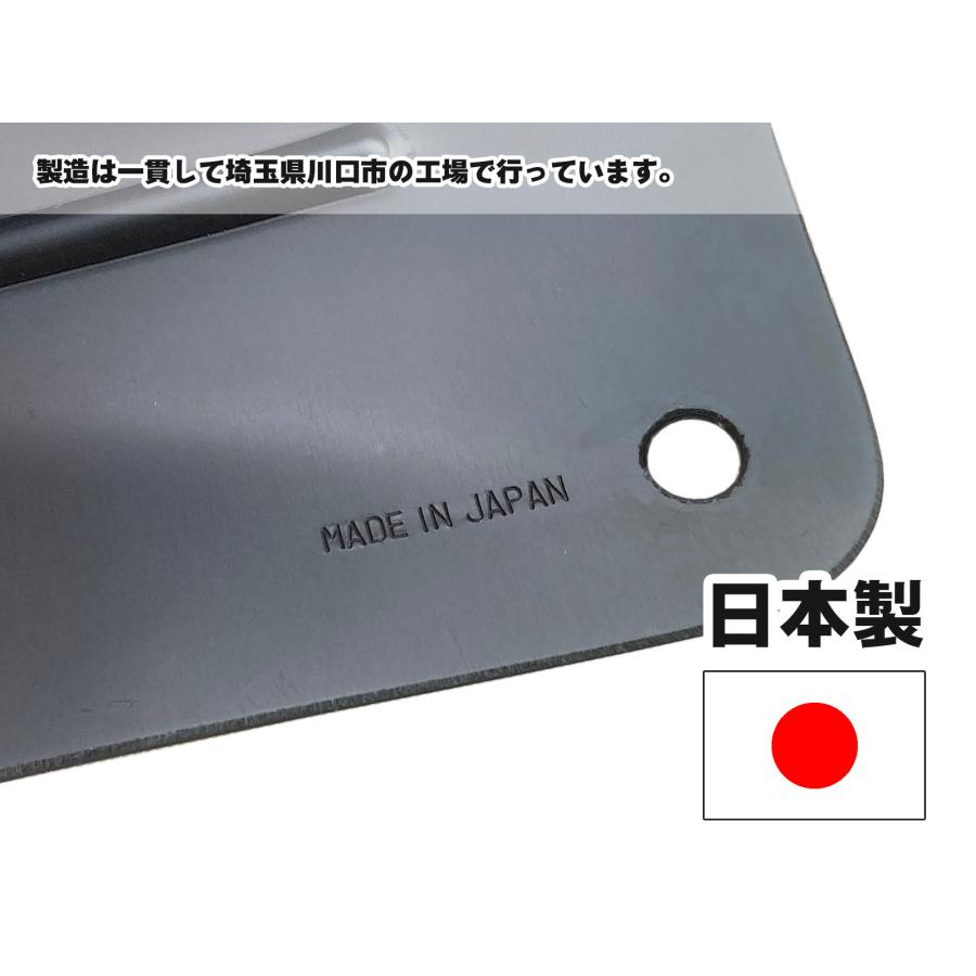 エキスパートオブジャパン レッドバット ブラック スノースコップ