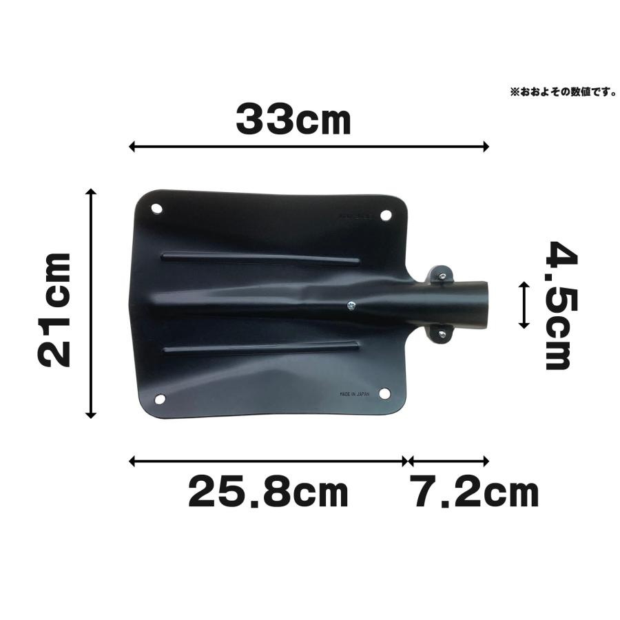 エキスパートオブジャパン レッドバット ブラック スノースコップ