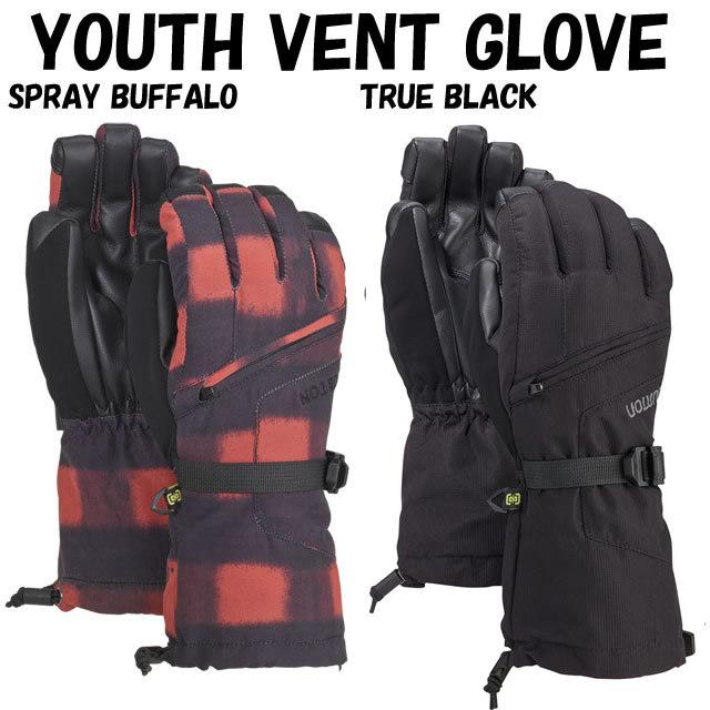 2019モデル☆BURTON グローブ『 YOUTH VENT GLOVE 』【正規品】 19buryouthventシーズ(see
