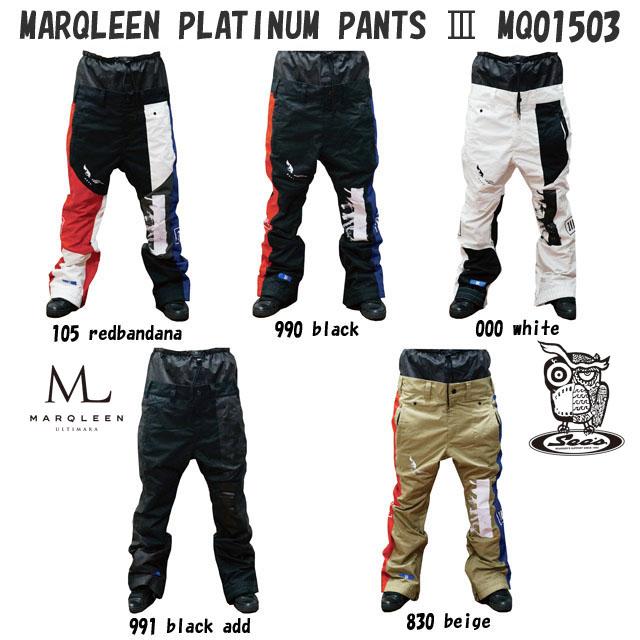 予約商品 20 21 Marqleen マークリーンウェア Platinum Pant 3 Mq01503 スノーボード ウェア Hecht Valentin Fr