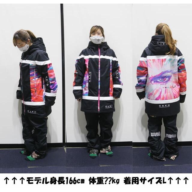MARQLEEN GALAXXY JACKET PANTS マークリーンLサイズ-